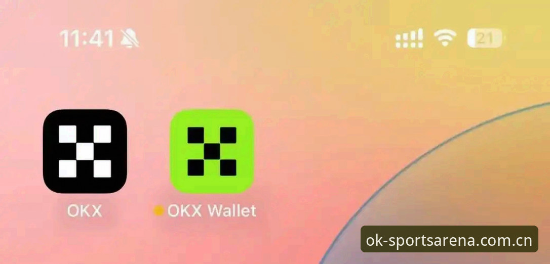 OK体育怎么下载：从安装到使用的完整说明
